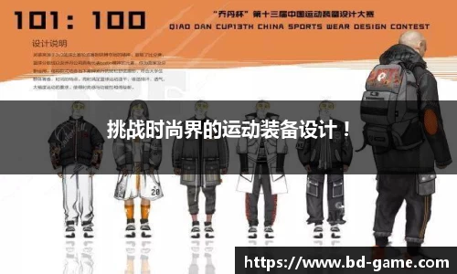 DB多宝游戏