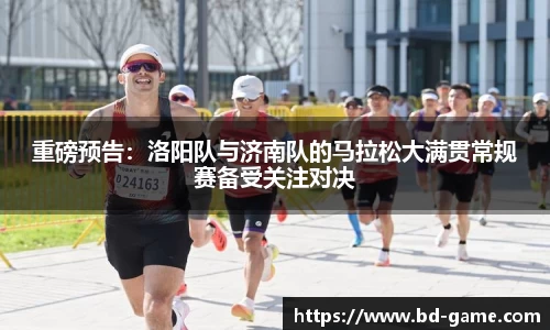 DB多宝游戏官网