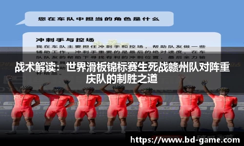 DB多宝游戏