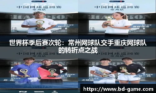 DB多宝游戏