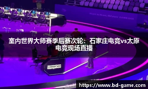 DB多宝游戏官方网站