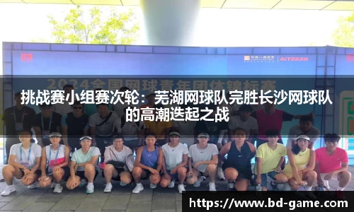 DB多宝游戏官网