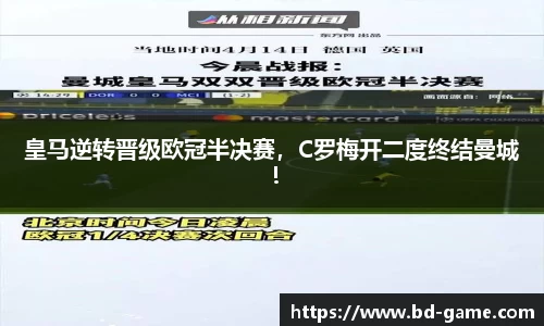 DB多宝游戏