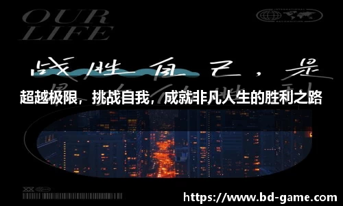 DB多宝游戏