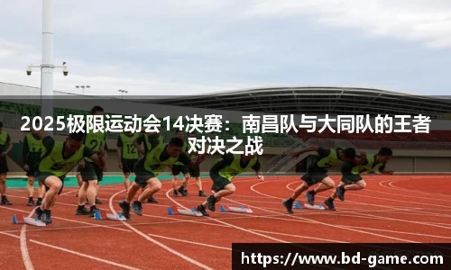 DB多宝游戏官网