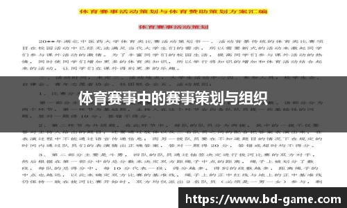 DB多宝游戏官网