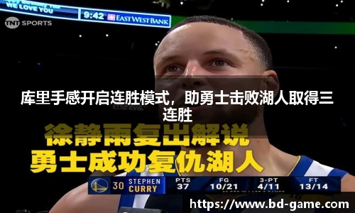 DB多宝游戏官网