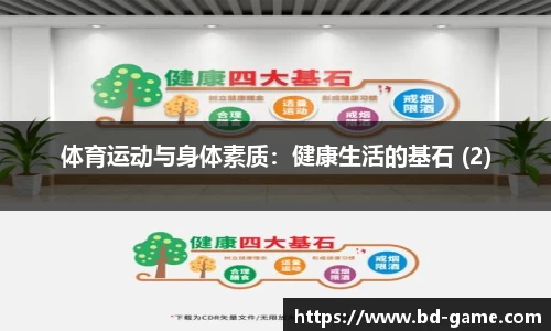 DB多宝游戏官网