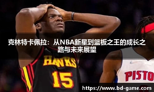 DB多宝游戏