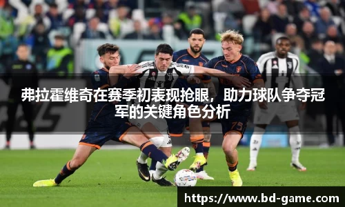 DB多宝游戏